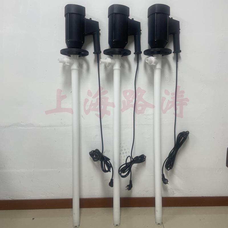 HP-EX2CKG-V+PPHT-100隔爆式调插桶动泵耐腐蚀伦工抽液0泵电速油