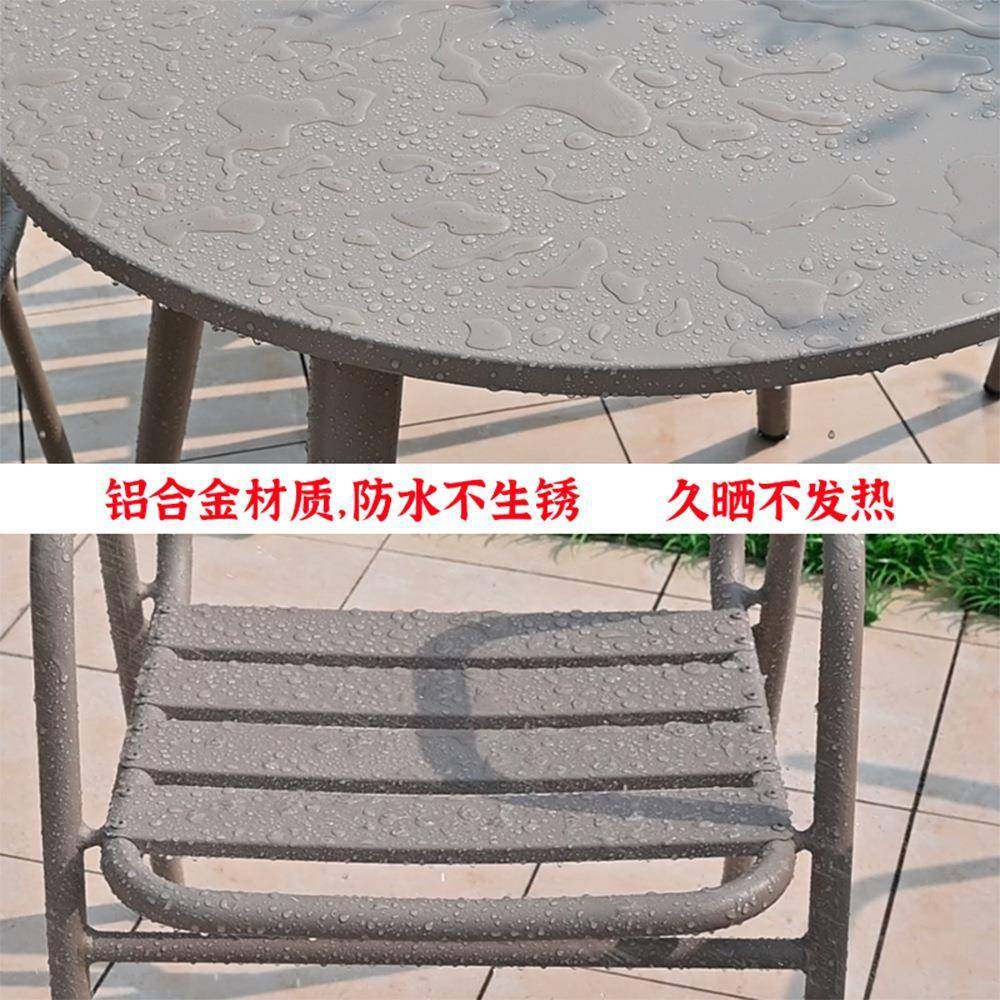 桌别户外椅庭院全铝简防水防晒花园约现代墅室外阳无品牌/台休闲,农机/农具/农膜,其它农用工具,淘宝优惠券,粉丝福利购,淘宝优惠卷