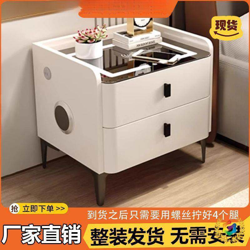 现多代简智能实木床头约柜轻奢功能无灯线充电指纹锁STA卧室带床,住宅家具,其它柜类,淘宝优惠券,粉丝福利购,淘宝优惠卷