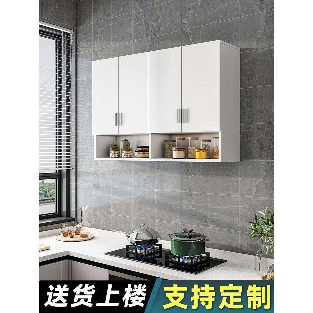 N5简约物吊柜卫生间浴壁柜挂柜墙客柜厅储柜室柜厨房柜储物无品牌,农机/农具/农膜,其它农用工具,淘宝优惠券,粉丝福利购,淘宝优惠卷