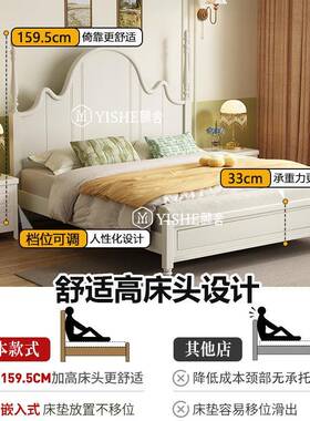 风轻奢大床法式实木卧床室油双人奶床复古米公主床美式SEK白色橡