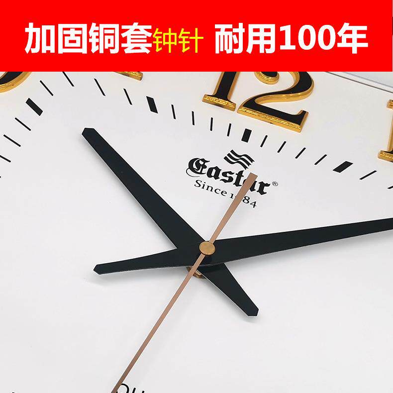 时尚时钟挂墙厅简约家钟用客塑胶热卖TZI时尚指针方形钟表