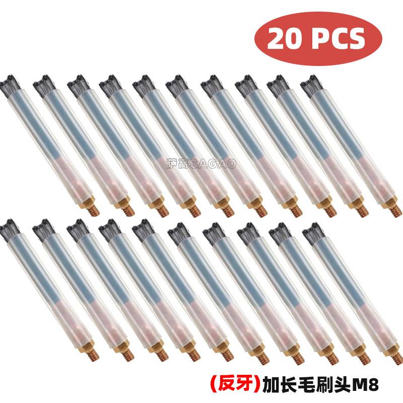 跨境新品毛刷头焊道处理机M6/8/10毛刷头不锈钢焊斑清洗刷头20PCS