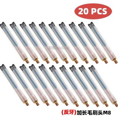 跨境新品毛刷头焊道处理机M6/8/10毛刷头不锈钢焊斑清洗刷头20PCS