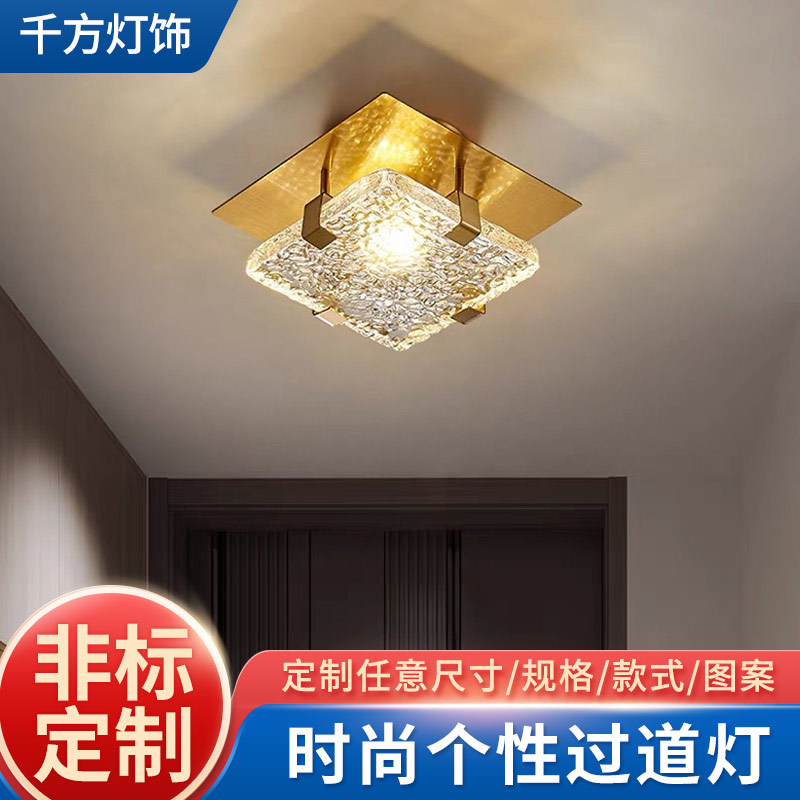 方块玻璃吸顶灯别墅酒店客房