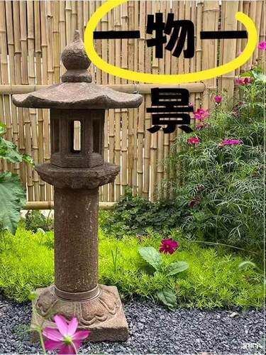 青石仿古户外园林景观日式庭院石灯笼塔园林花园摆件石雕摆件石灯