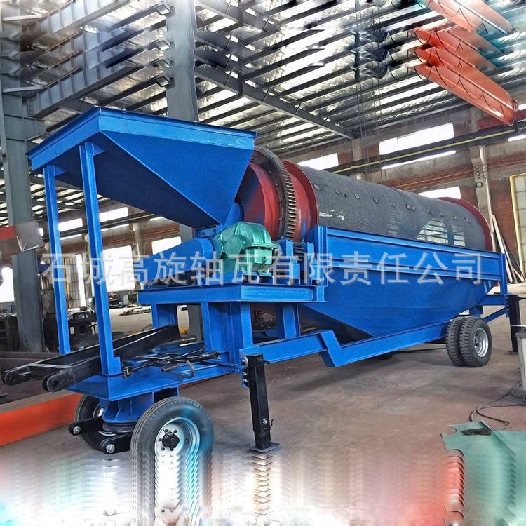 六角无轴滚筒防尘密封分拣筛