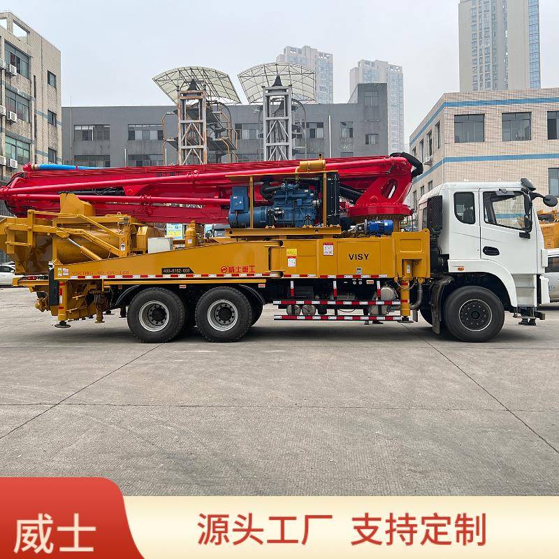 威士工混凝土臂架泵车泵DUF厂天重家33送米搅拌一体输泵源头工厂