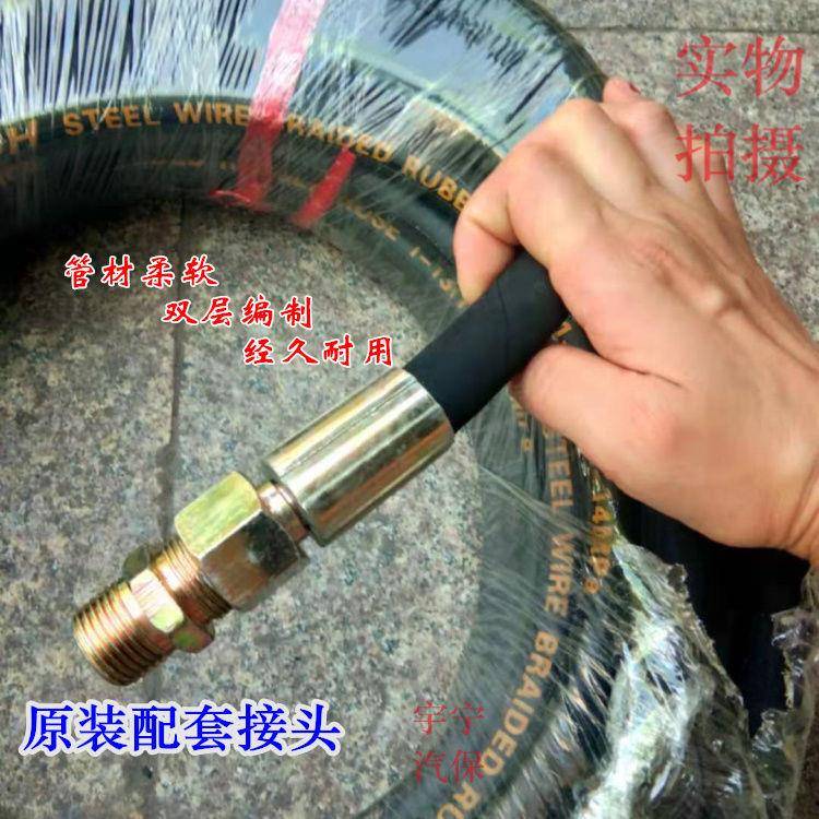 丝大风炮管子钢丝367管充气管小炮钢丝气管压机高空压加厚风钢气