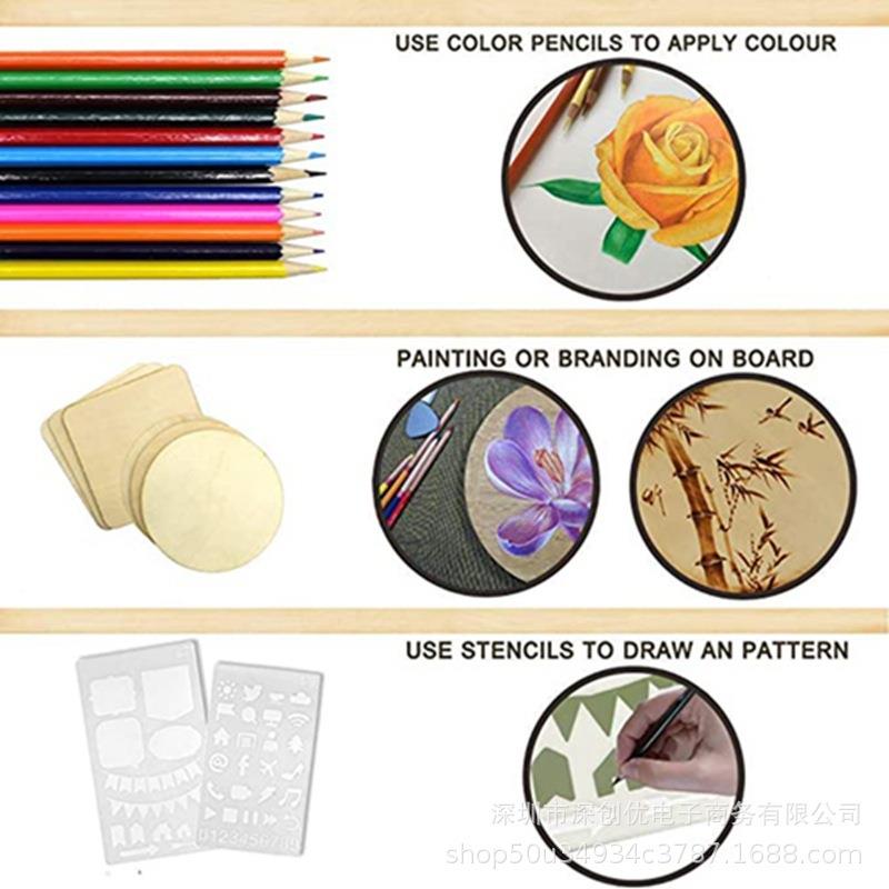 98CS木AL-63142材燃烧P温套件创意具套装可工调度用于皮革压花雕