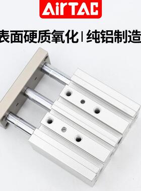 原X装亚德客三轴三杆气缸2大推力TUJDCM25X05X30X40X50X60X802X10