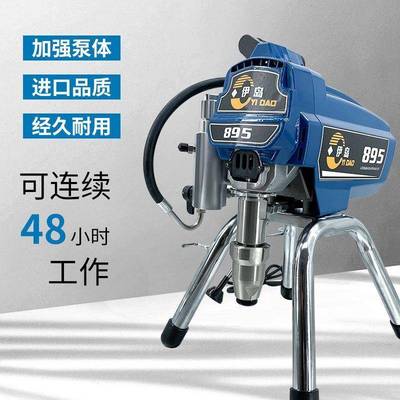 高压不钢锈无气NMZ喷涂机乳胶柱漆彩瓦塞钢式套装