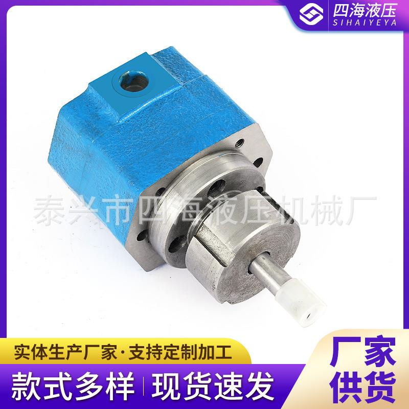 QCNBB-B1H计量摆线油厂泵供家直0内泄漏摆线齿轮油泵无渗漏转子泵