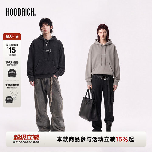 HOODRICH水洗做旧金属银印花连帽卫衣国潮流秋宽松百搭帽衫上衣男