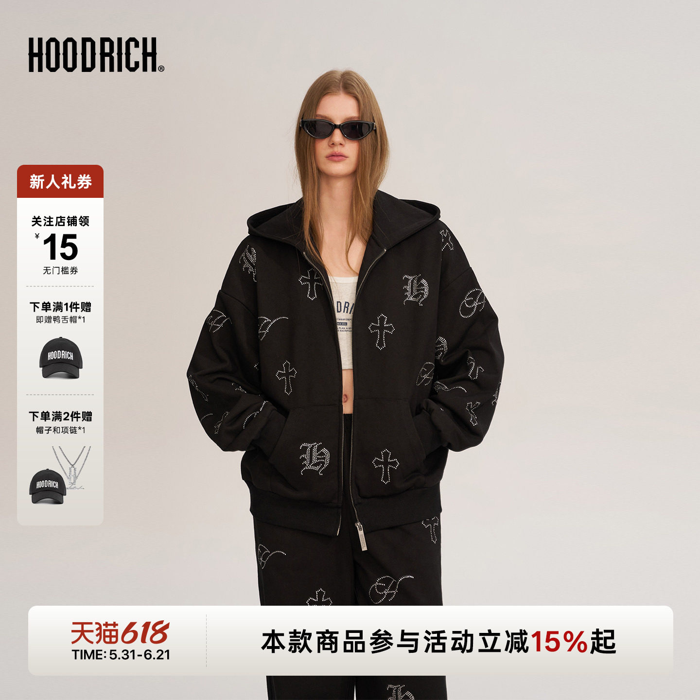 HOODRICH十字架哥特字母烫钻开衫连帽卫衣潮流新款宽松情侣外套女
