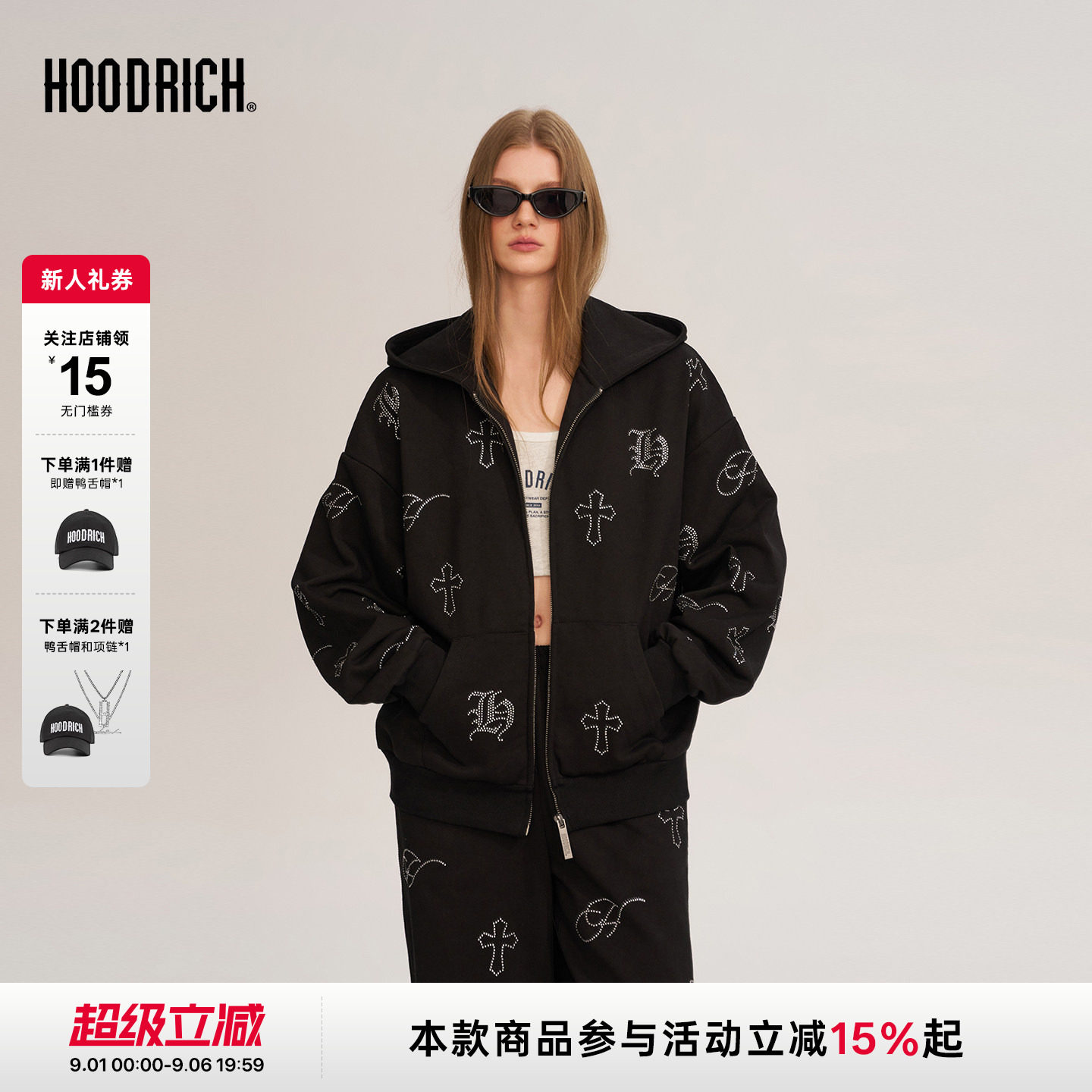 HOODRICH十字架哥特字母烫钻开衫连帽卫衣潮流新款宽松情侣外套女