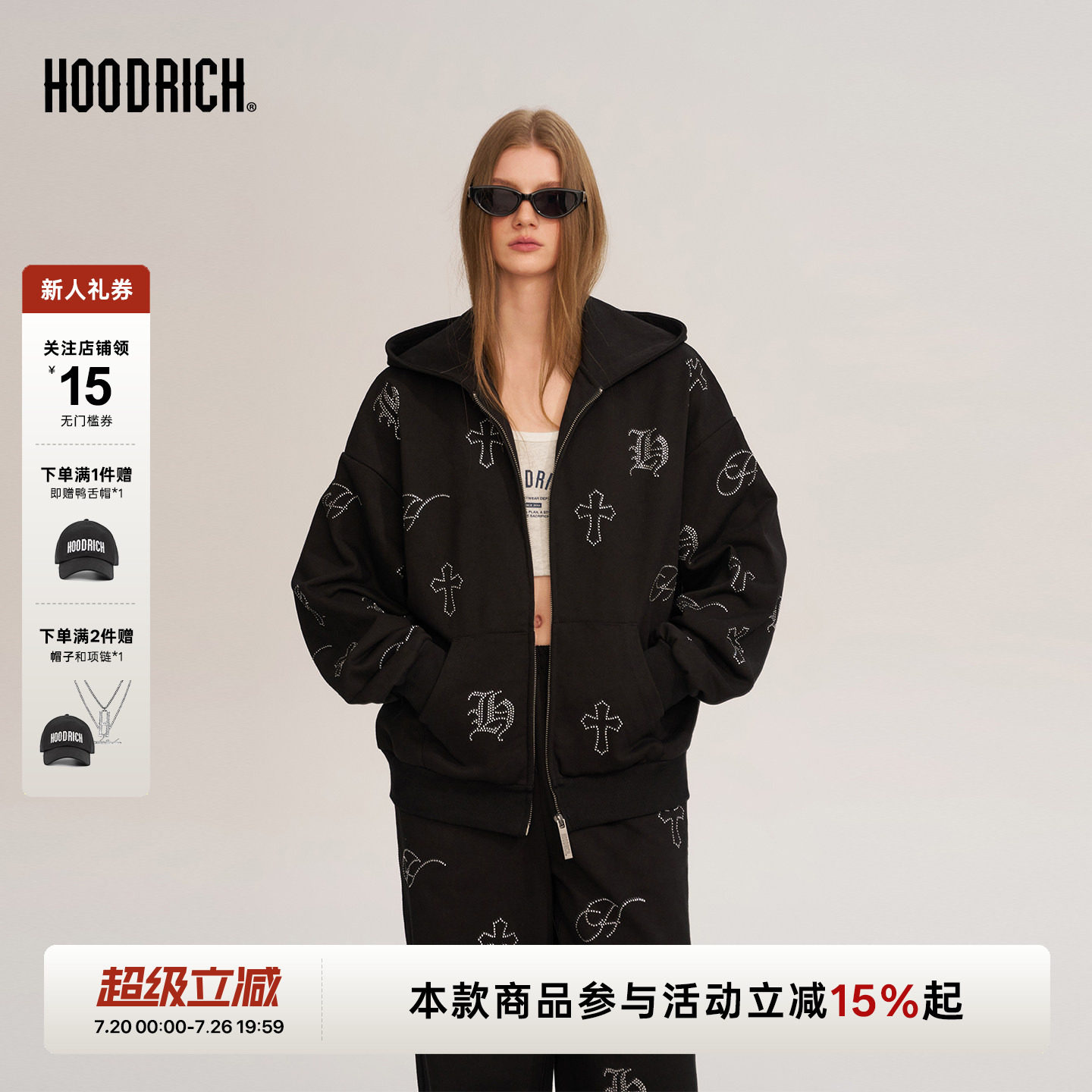 HOODRICH十字架哥特字母烫钻开衫连帽卫衣潮流新款宽松情侣外套女