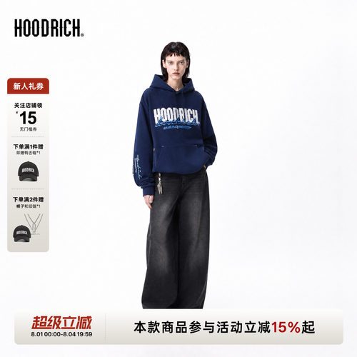 HOODRICH美式复古字母logo刺绣连帽卫衣潮牌秋季宽松休闲外套男款