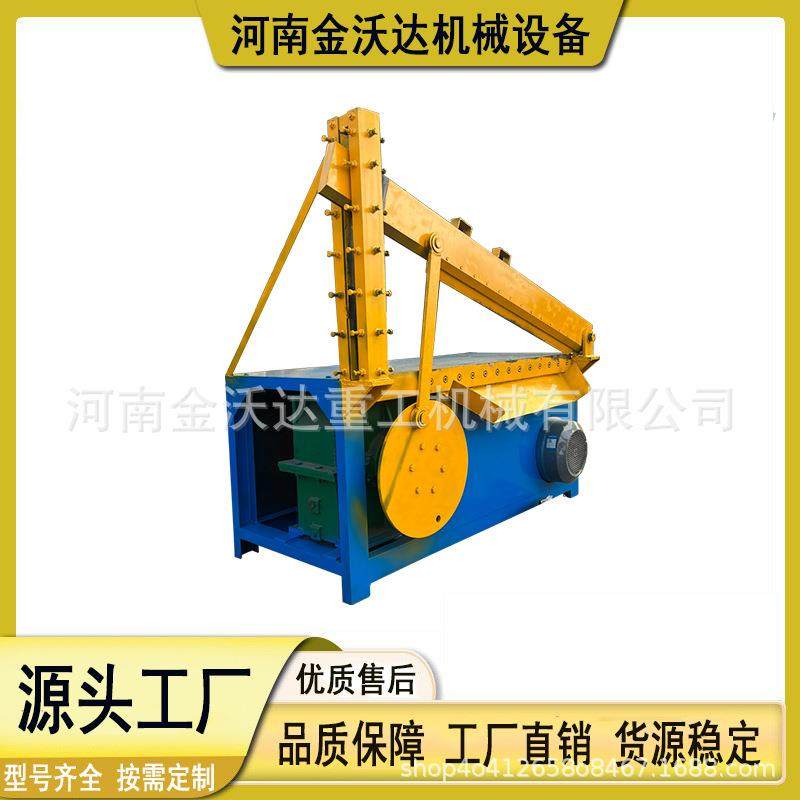 大块PEPE加投料塑料铡刀机羊毛毡PS板PVC板截断机广告布剪切机,机械设备,冶炼设备,淘宝优惠券,粉丝福利购,淘宝优惠卷