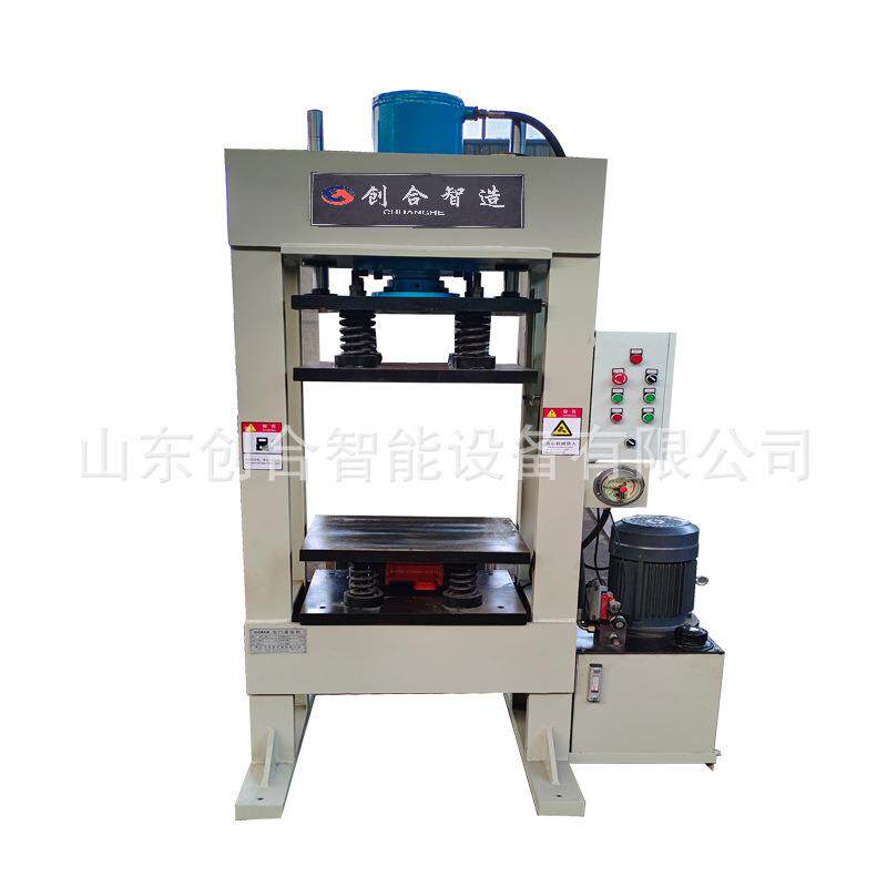 异型定做100吨160吨龙门液压机散热器塑料制品成型汽车后桥校正