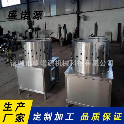 80型立式鸡打爪机全自动滚筒鸡爪脱皮机不锈钢鸡爪去黄皮机器