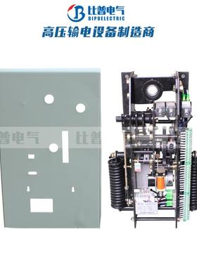 CT19IV-A电动CT19BW-114操作机构CT19BN-400型弹簧操动机构