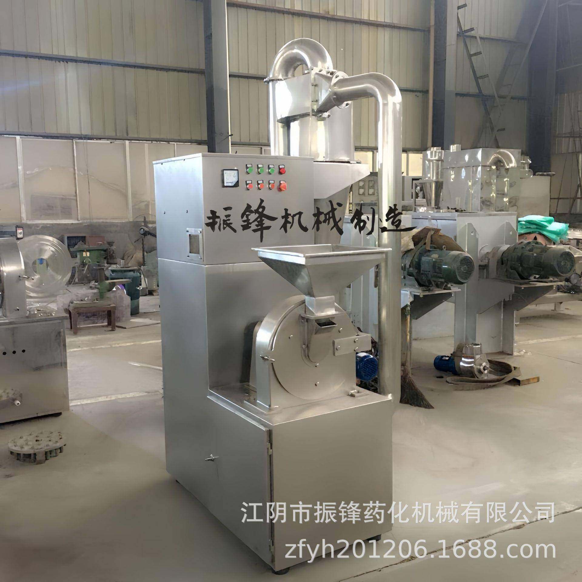 生产销售干湿大米粉碎机五谷杂粮打粉机不锈钢商用小型食盐磨粉机,机械设备,粉碎机,淘宝优惠券,粉丝福利购,淘宝优惠卷