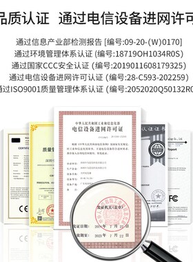 博扬(ANG)BY-NG63B 千兆单模单纤光纤收发器 光电转换器防