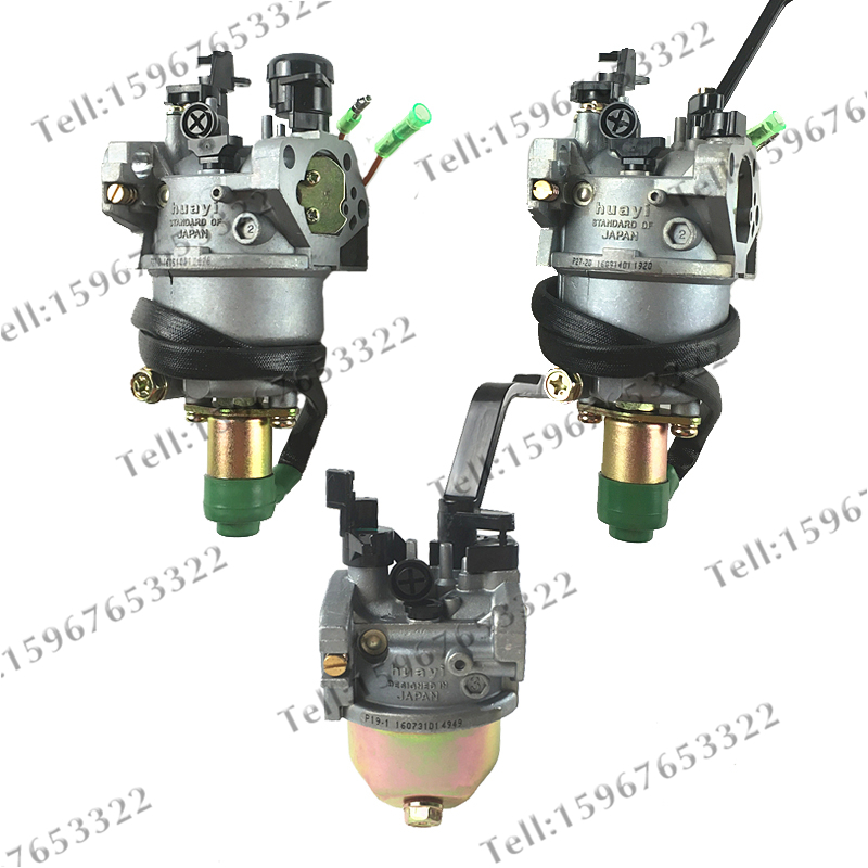 配件汽油发电机2KW3KW5KW6KW8KW化油器68F88FGX60GX390