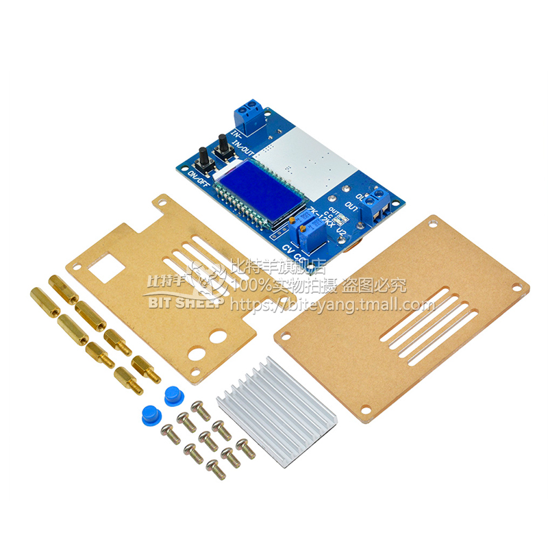 2A大电流功率24V9V2V转5V6V可调降压电源模块恒压恒流液晶显示