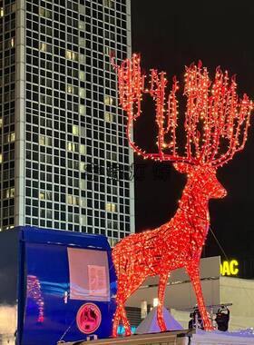 动户外仿真发光梅30282花鹿型灯太阳能观防水景物灯庭院草坪公园