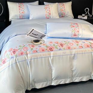 高60S棉纯棉真天丝sCHnXmSH丝全冰丝四件套南端通轻奢家纺床笠夏