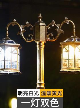 阳能庭灯路灯户外街道园林别墅草地广装场小区太景观饰照90089明