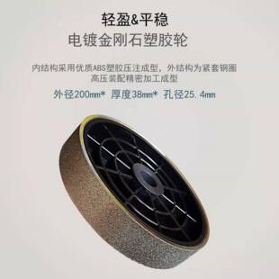 金刚2石合金平行轮00x38x25.x4孔XHU塑料磨轮轻型81.5寸打磨抛光