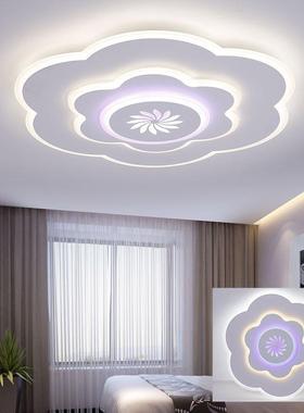 温灯馨花瓣档LED吸顶灯卧室异形简约现65981代高亚力超薄个克性门