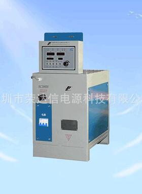 水处理电解电源0010A智能型开关电源水冷专业厂高家RDX-PWH售后频