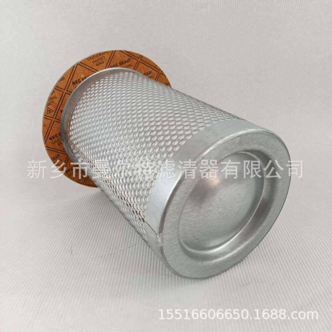 11403N-01器143N-002F01油气分离保养油细分离包器油气分离芯油分