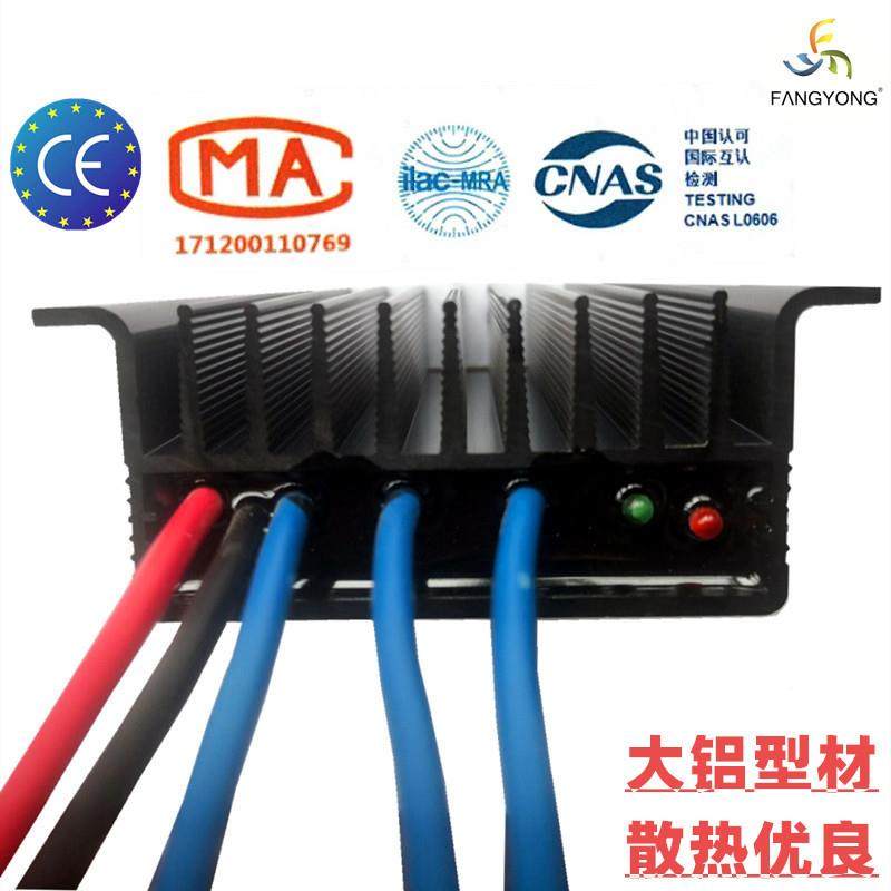 新品MPPT升压风力发电机新能轮源制器1224vFSNv500w600W控800W涡