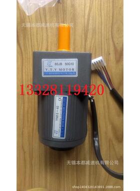 V..TV电动机Y1N80*40220v配调速器减速比，CQW:30