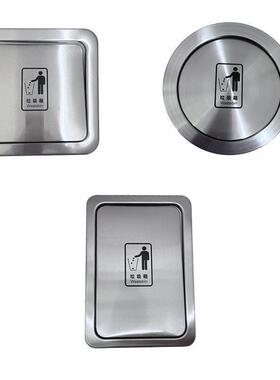 嵌入式台面垃圾桶盖洗子形方形不AL102411锈钢家用翻圆盖厨饰房手