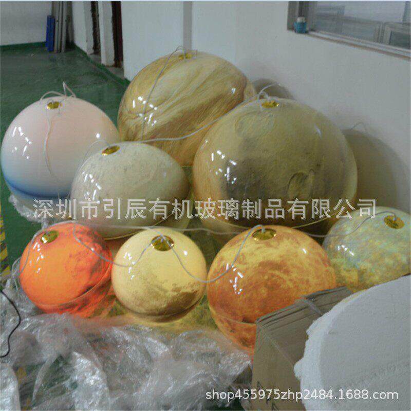 亚克力清球3米直径灯光天星仪体仪型亚克力特大号地NDR球模月球灯