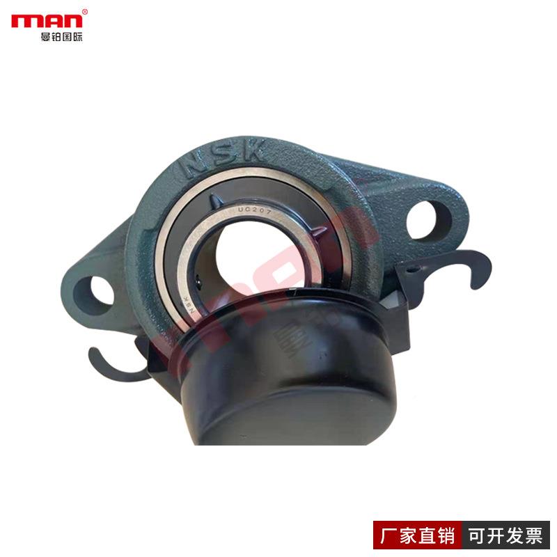 德国球面轴承CMU729CF-L1212外12213D1