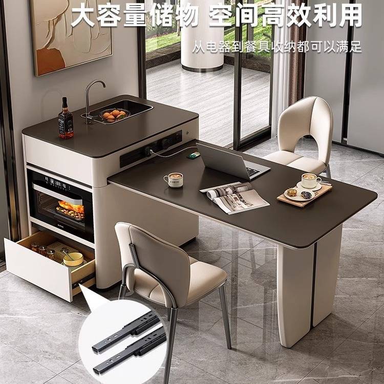 可伸缩岩板餐桌现代简约家用小户型开放式厨房多功能餐岛台一体桌