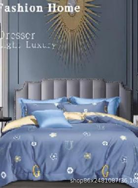 水洗棉四件套加磨毛学床用品床单上被套生宿GSRE舍四件套单厚人床