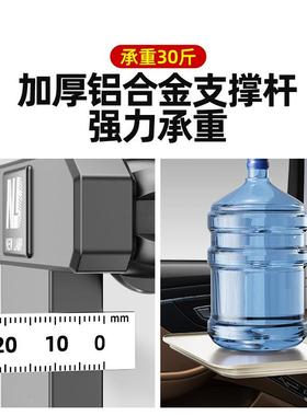 车小内桌汽车后排吃饭板餐桌可折叠载车用车上后座白色小桌写作业