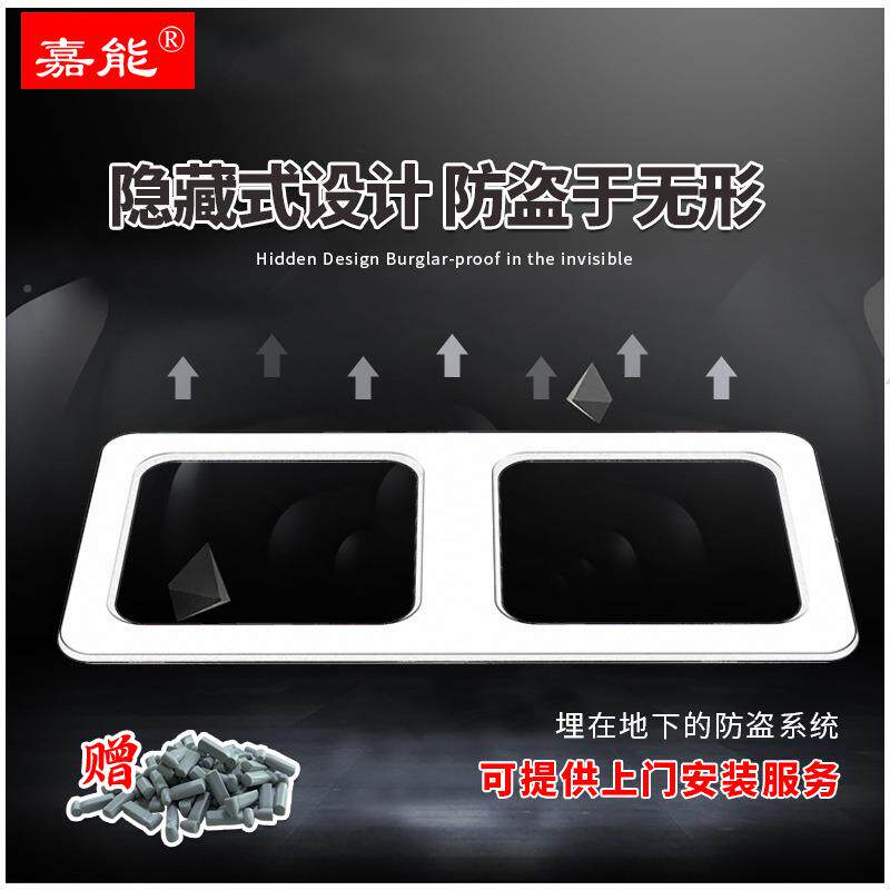 盗嘉能热销地埋防器超M市服装店0铺商品防盗门声磁报警器隐形AM-0