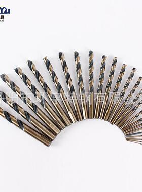35M25pc多刃尖YRH黑黄钻麻花孔钻塑电钻头打孔钻工具含钴钻套装