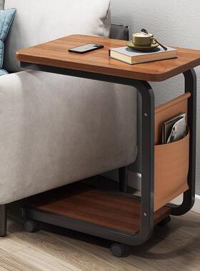 床边桌卧室家用户型带边轮45873可桌办公桌简易电脑桌床边移小动