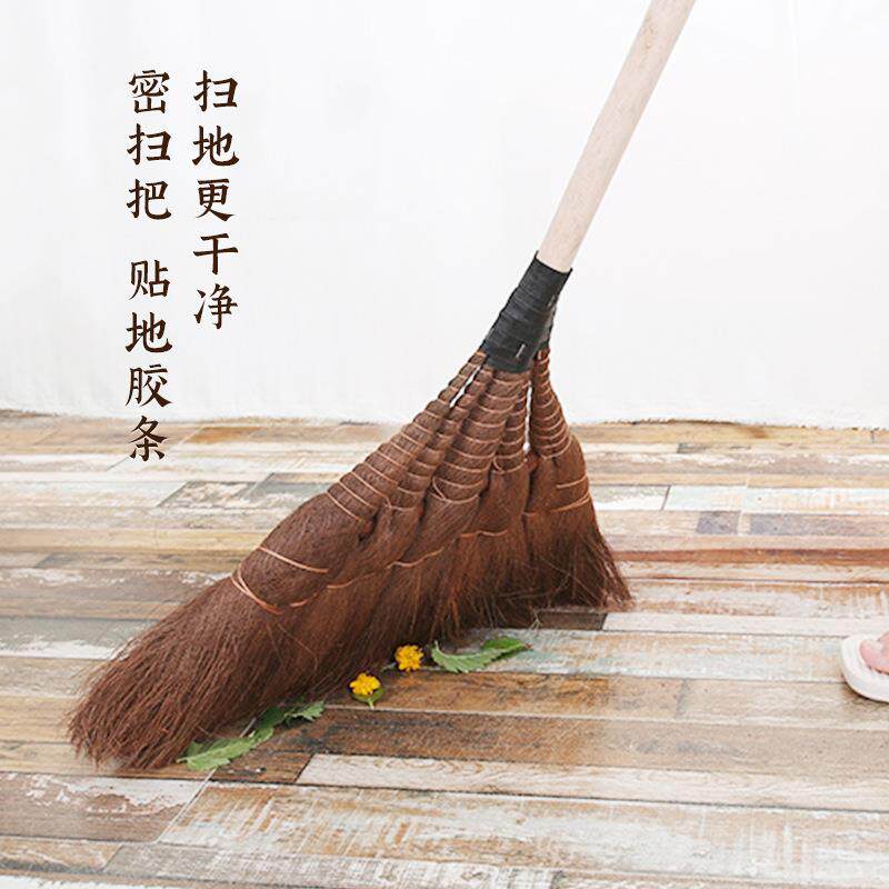 地新357品棕扫把簸箕套装家工厂车间扫笤农村户外用庭院老帚式大