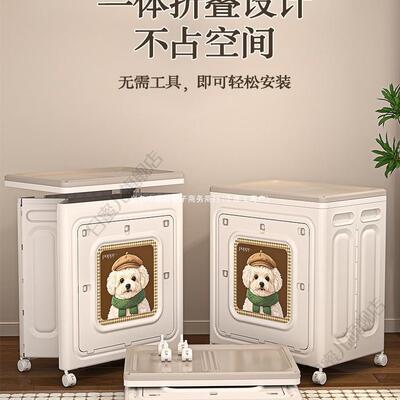 衣服收子纳箱家用超大容量可折理叠翻盖整箱换季被衣物物储收8221